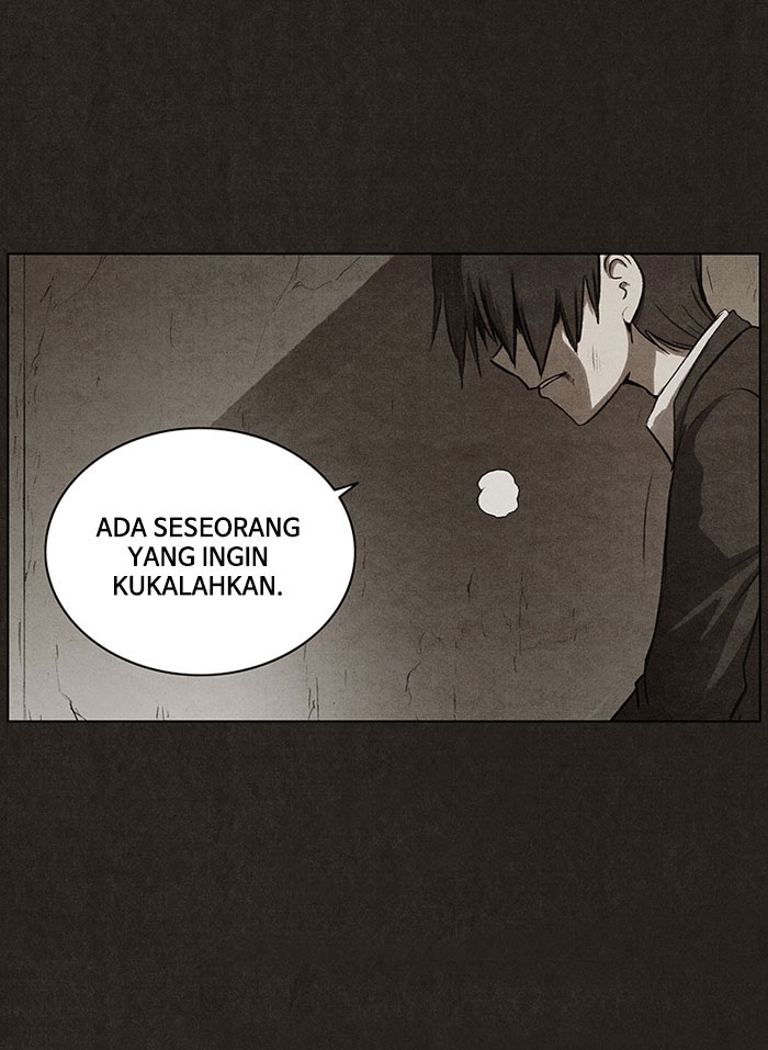 Bastard Chapter 41 halaman 2
