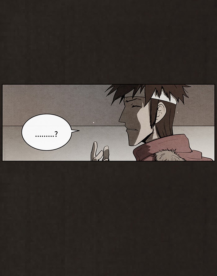 Bastard Chapter 48 halaman 20
