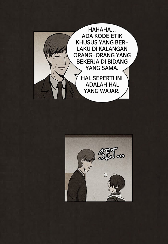 Bastard Chapter 49 halaman 5