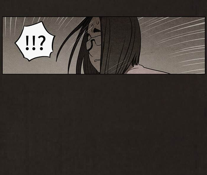 Bastard Chapter 54 halaman 35