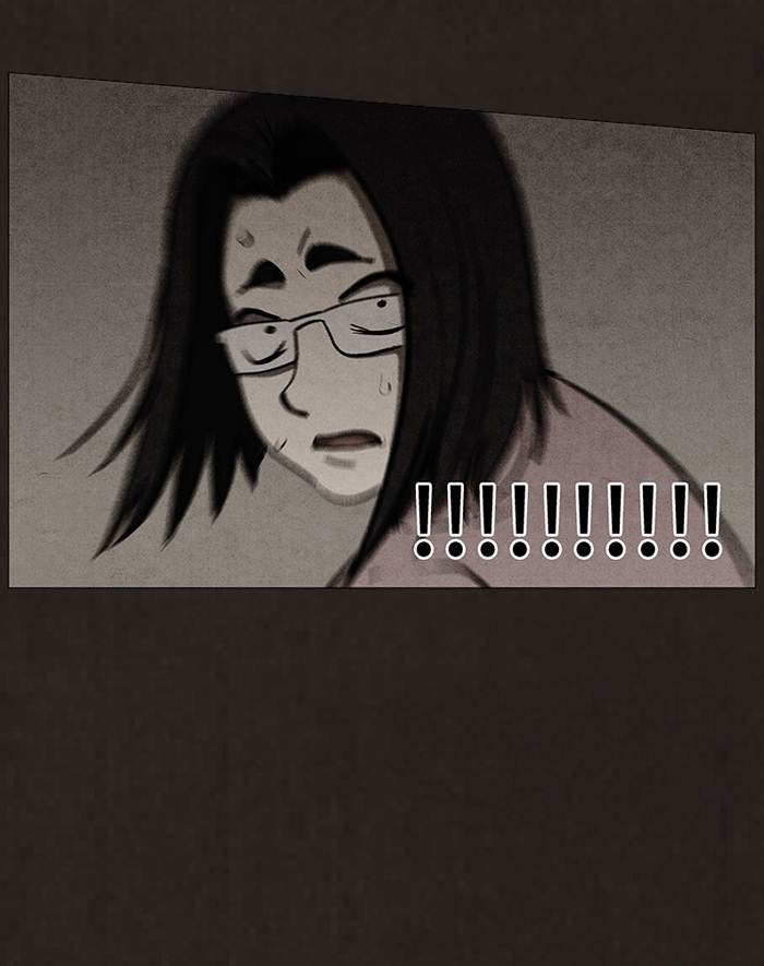 Bastard Chapter 54 halaman 38