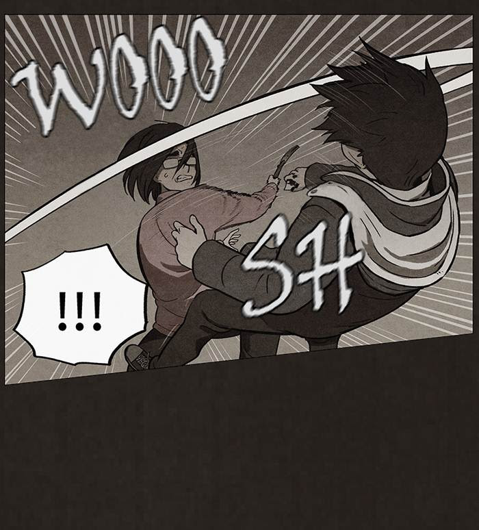 Bastard Chapter 54 halaman 41