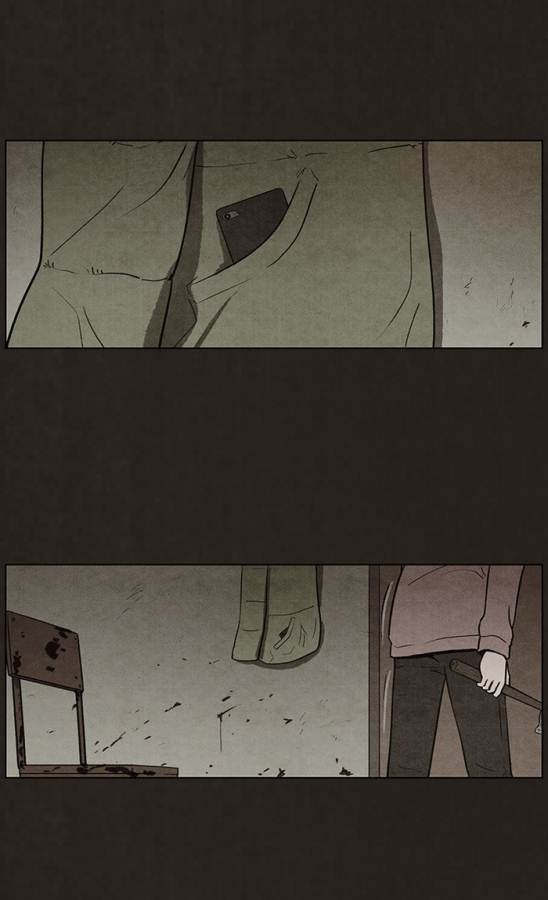 Bastard Chapter 54 halaman 17