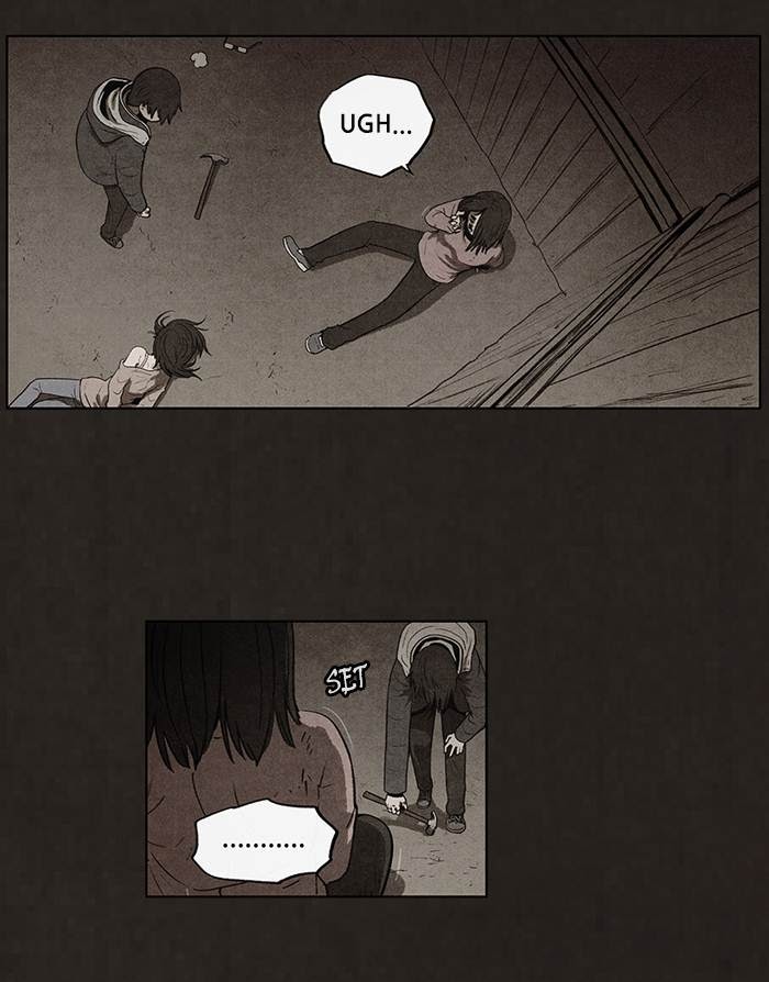 Bastard Chapter 55 halaman 8