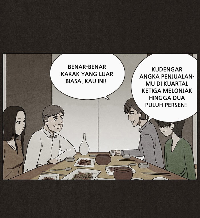Bastard Chapter 6 halaman 14