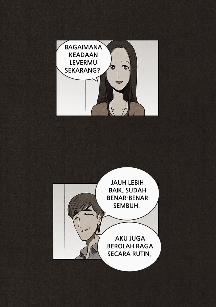 Bastard Chapter 6 halaman 27