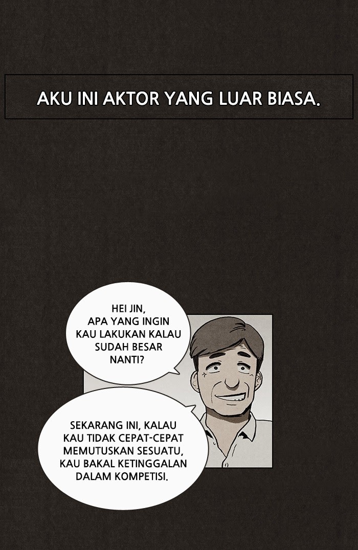 Bastard Chapter 6 halaman 24