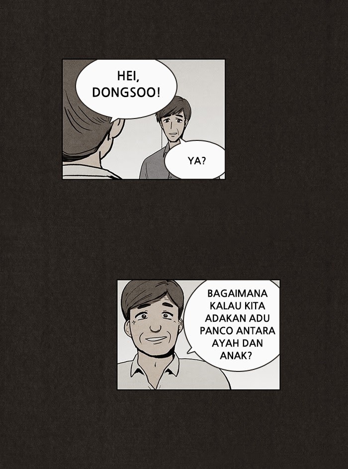 Bastard Chapter 6 halaman 33