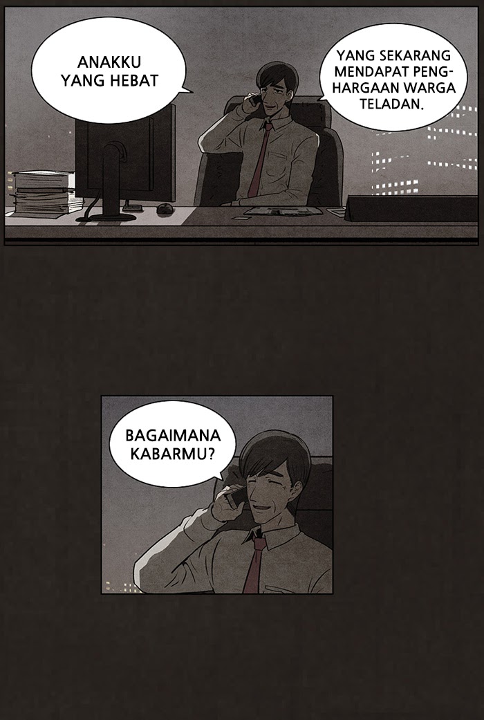 Bastard Chapter 62 halaman 16