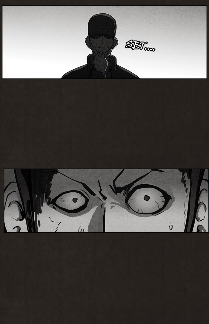 Bastard Chapter 67 halaman 7