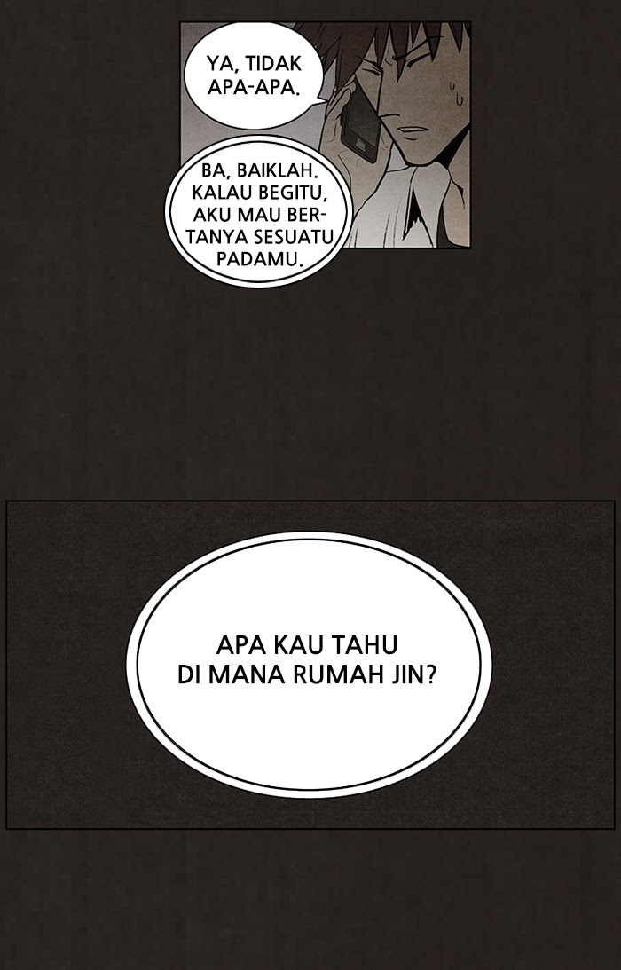 Bastard Chapter 67 halaman 13