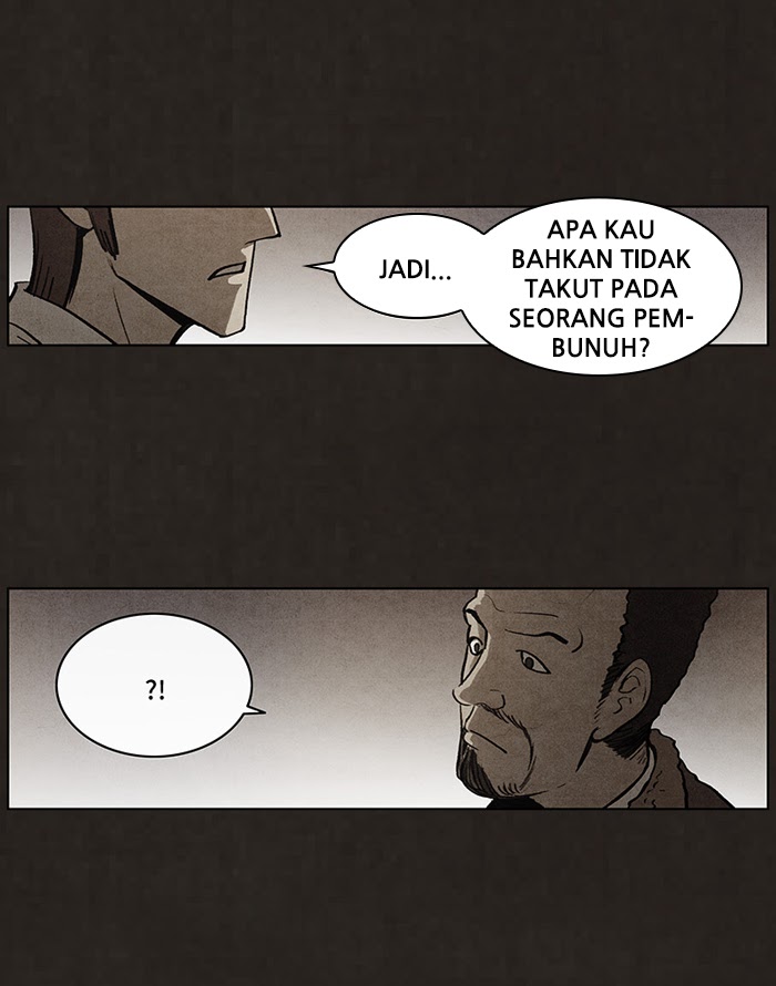 Bastard Chapter 67 halaman 23