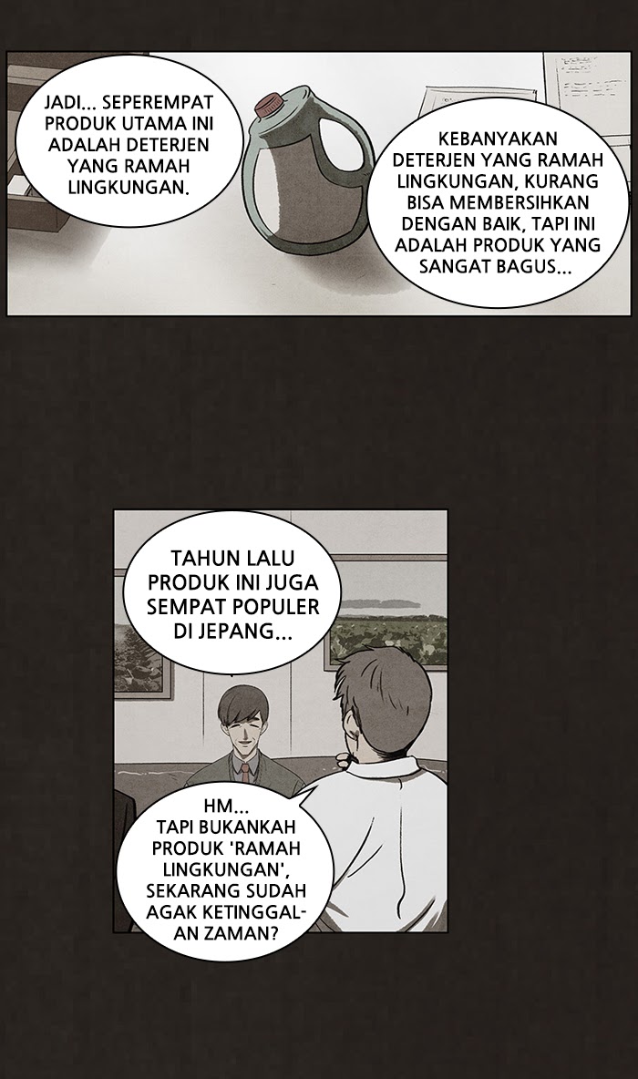 Bastard Chapter 69 halaman 9