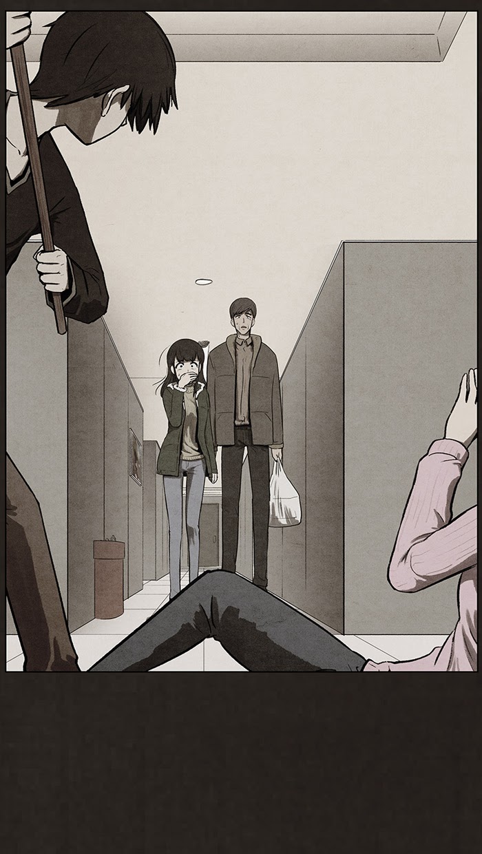 Bastard Chapter 74 halaman 5