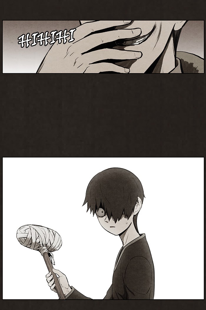 Bastard Chapter 74 halaman 7
