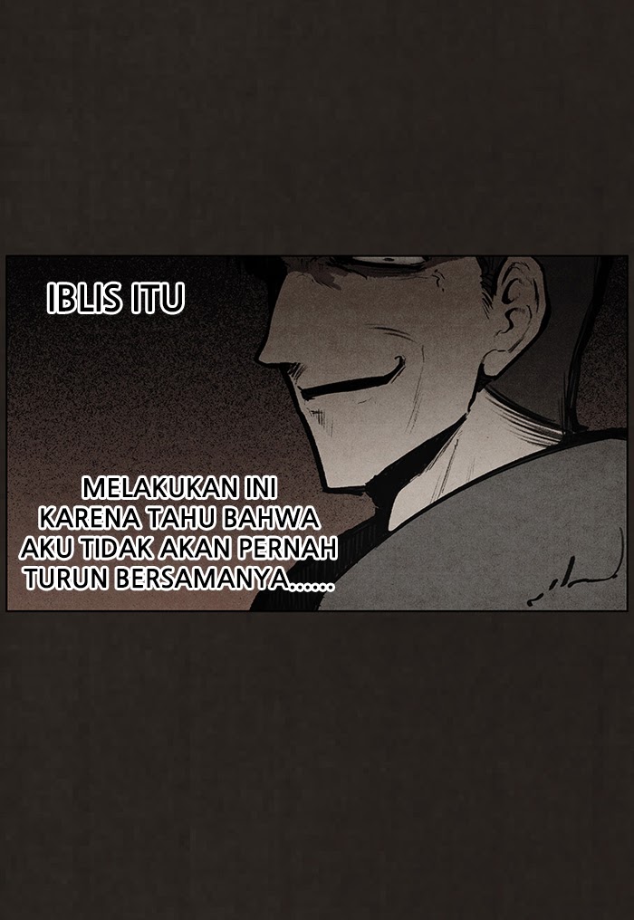 Bastard Chapter 77 halaman 20