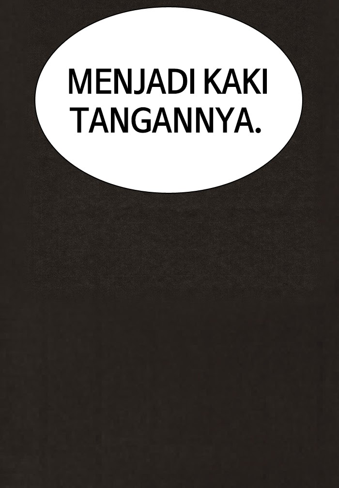 Bastard Chapter 78 halaman 6