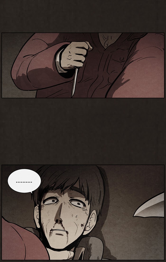 Bastard Chapter 80 halaman 44