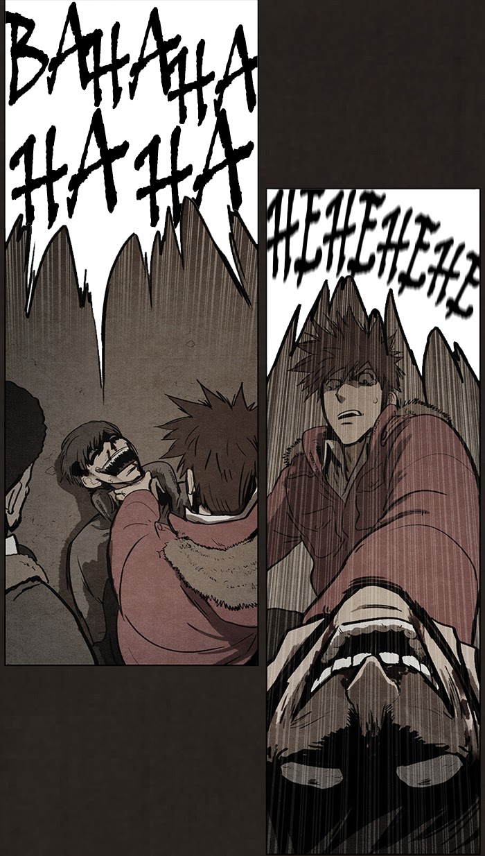 Bastard Chapter 80 halaman 46