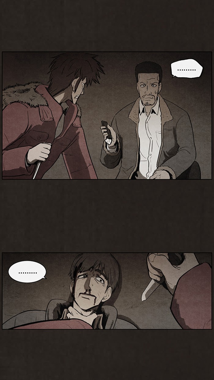 Bastard Chapter 80 halaman 43