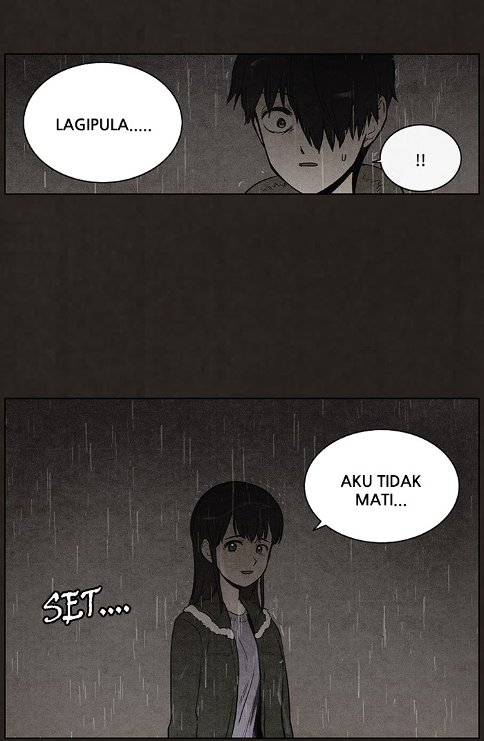 Bastard Chapter 82 halaman 27