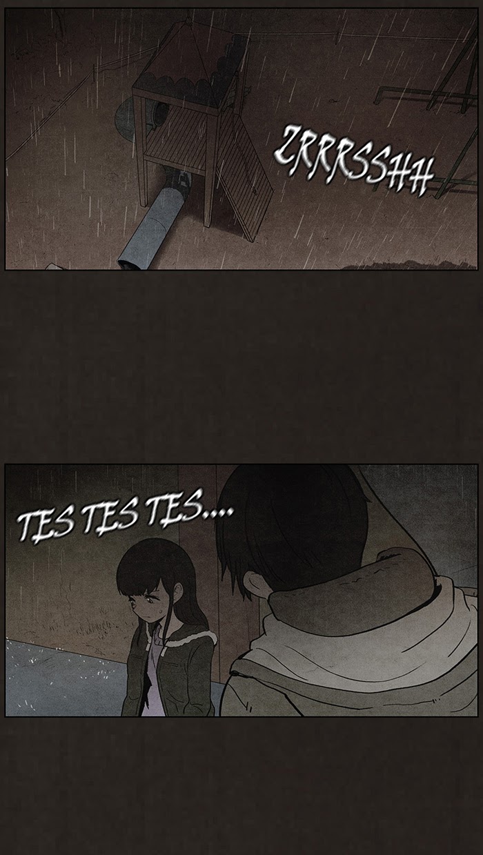 Bastard Chapter 82 halaman 17