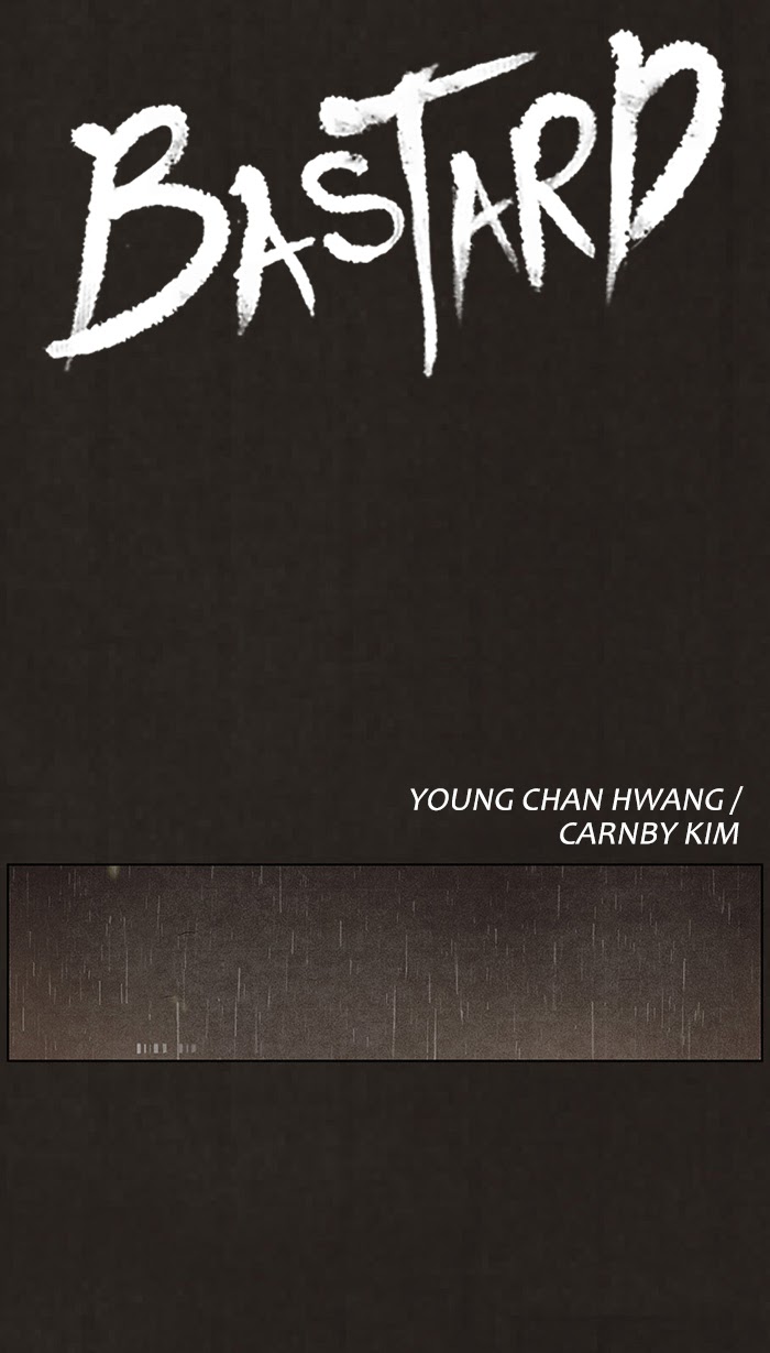 Bastard Chapter 82 halaman 16