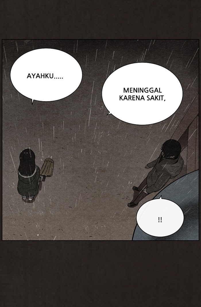 Bastard Chapter 82 halaman 23