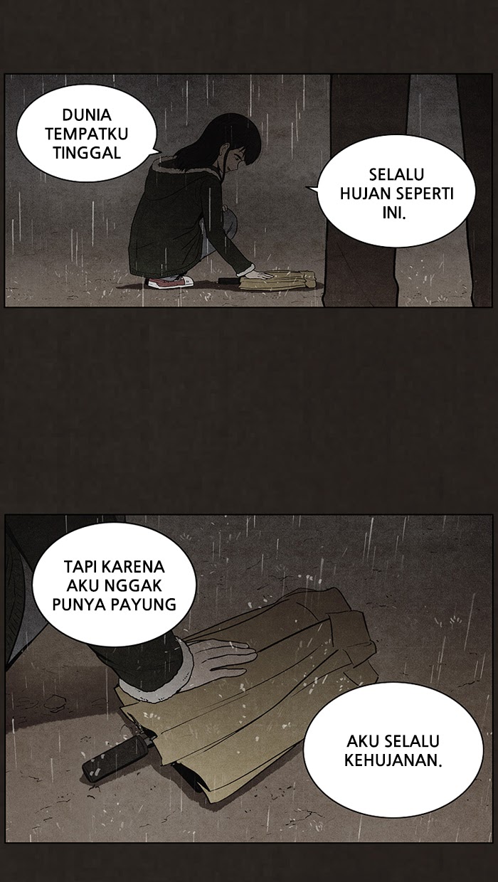 Bastard Chapter 82 halaman 25
