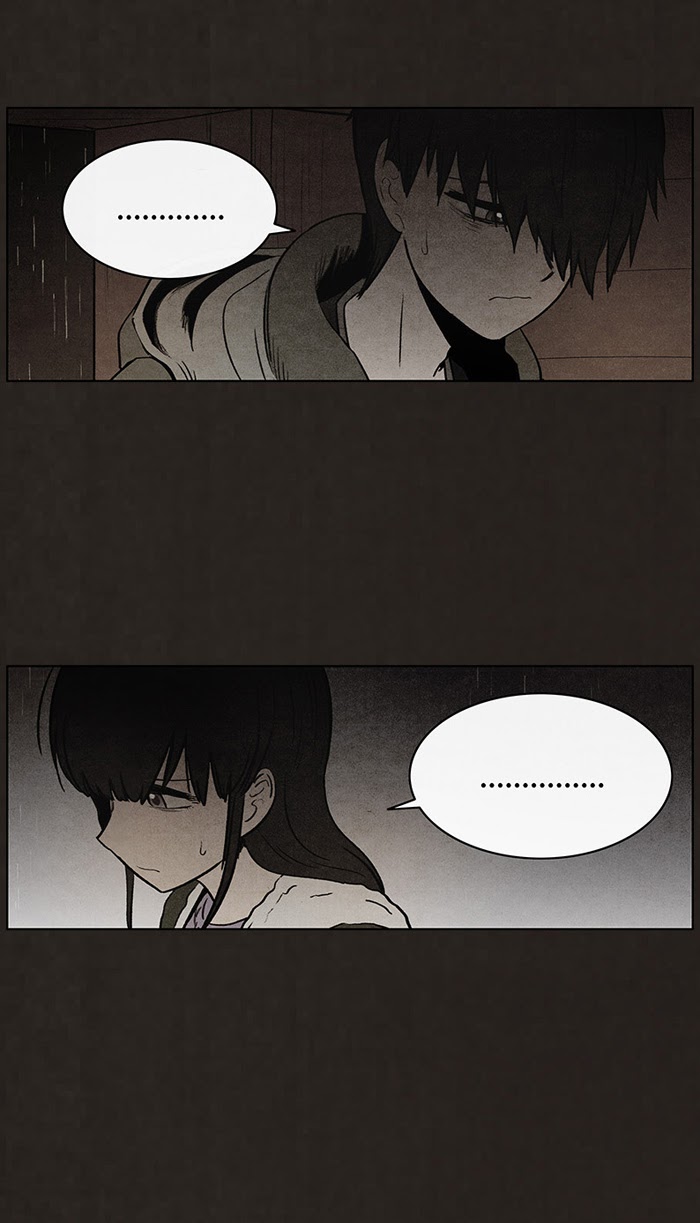 Bastard Chapter 82 halaman 18