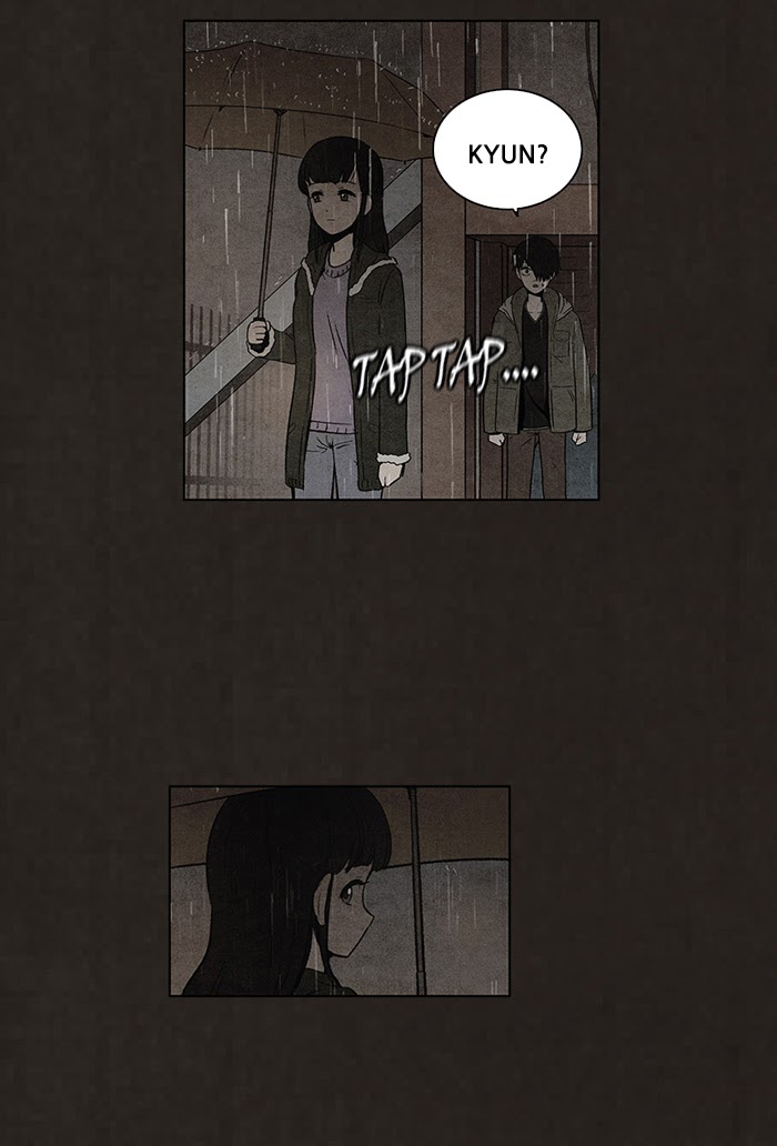 Bastard Chapter 82 halaman 21