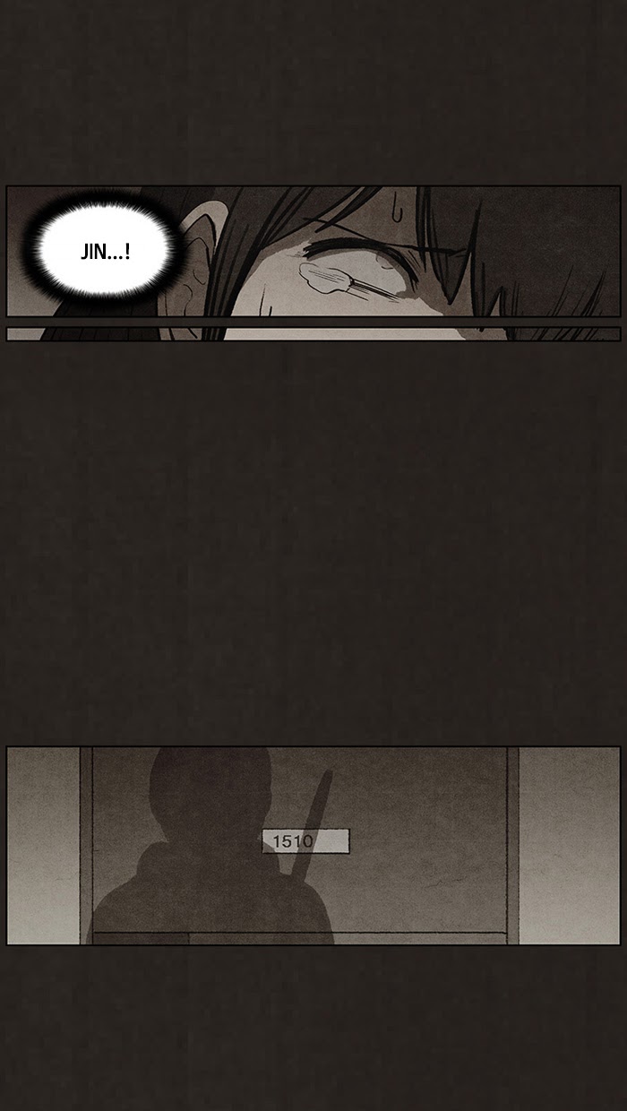 Bastard Chapter 86 halaman 51