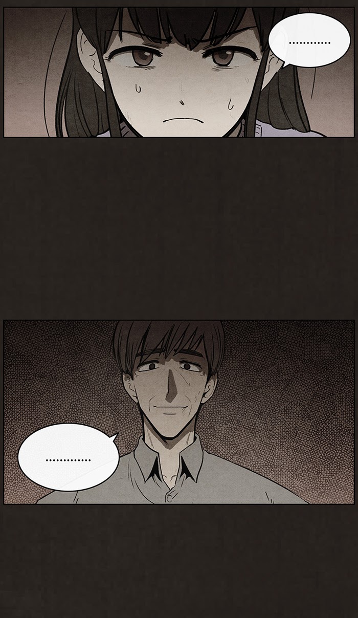 Bastard Chapter 86 halaman 27