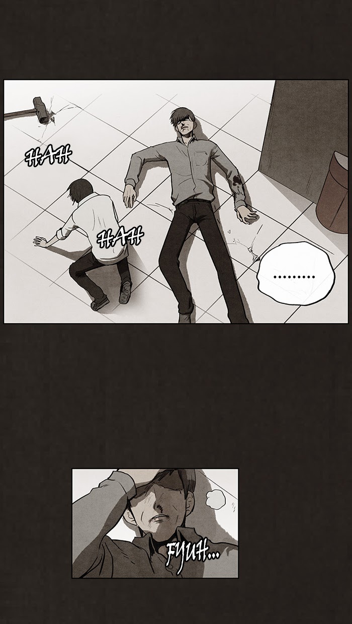 Bastard Chapter 87 halaman 50