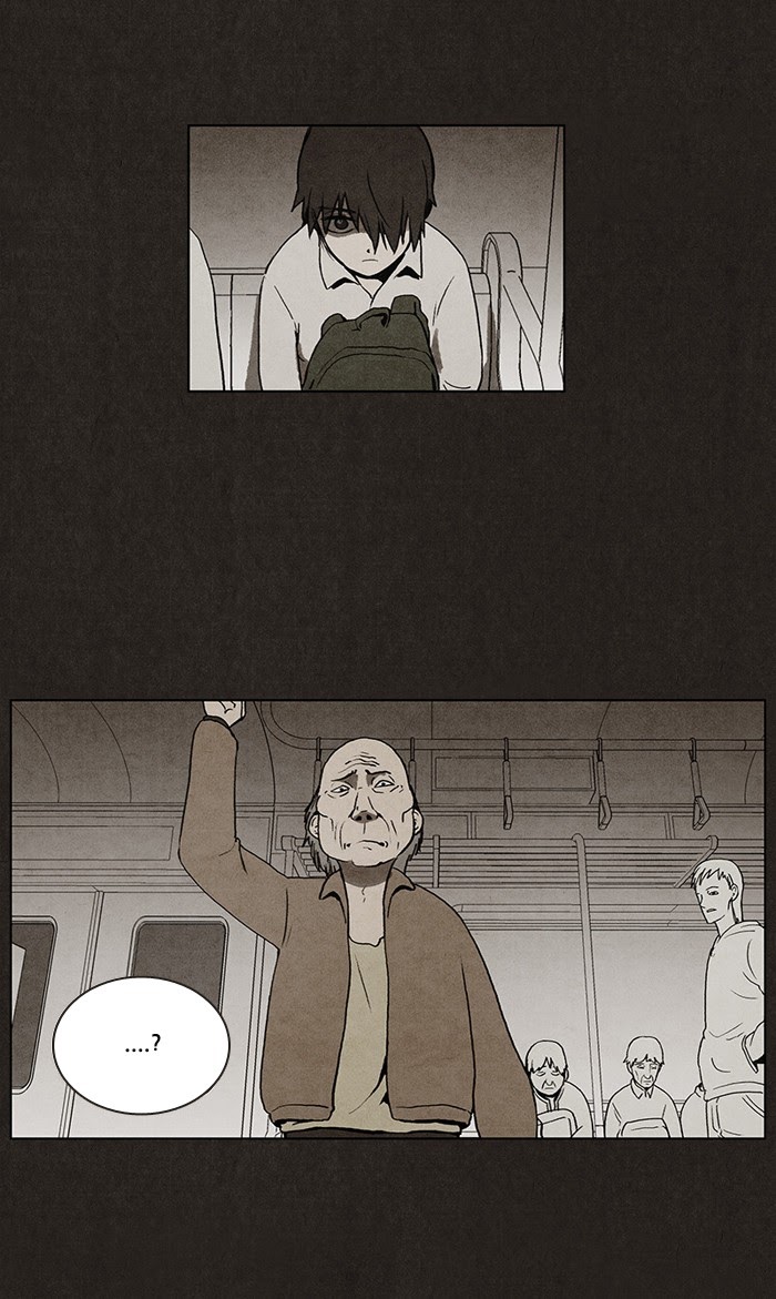 Bastard Chapter 9 halaman 15