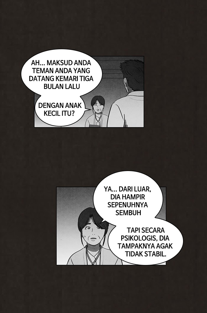Bastard Chapter 90 halaman 13