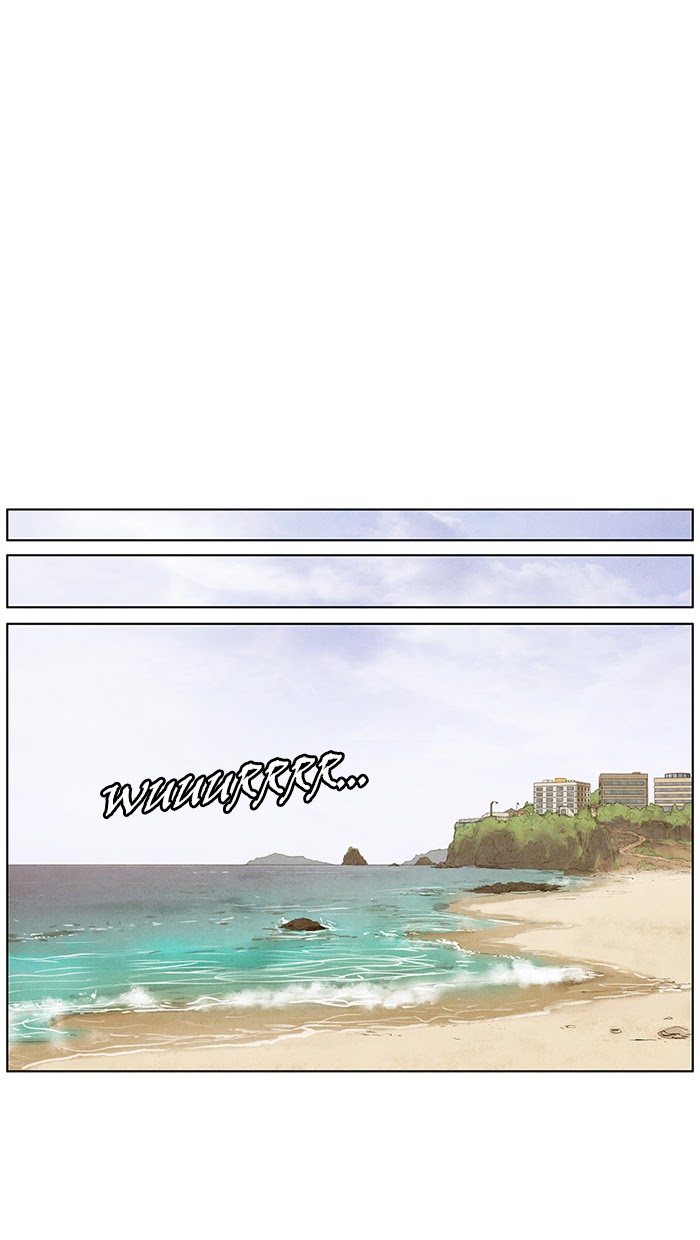 Bastard Chapter 92.5 halaman 46