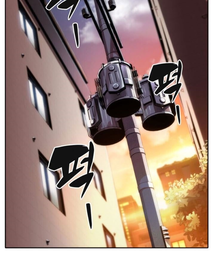 The Challenger Chapter 6 halaman 28