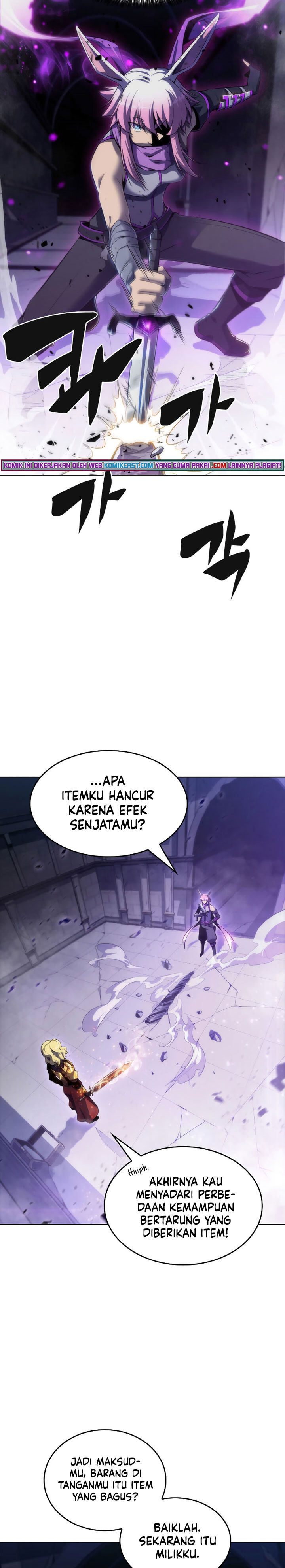 The Challenger Chapter 11 halaman 22