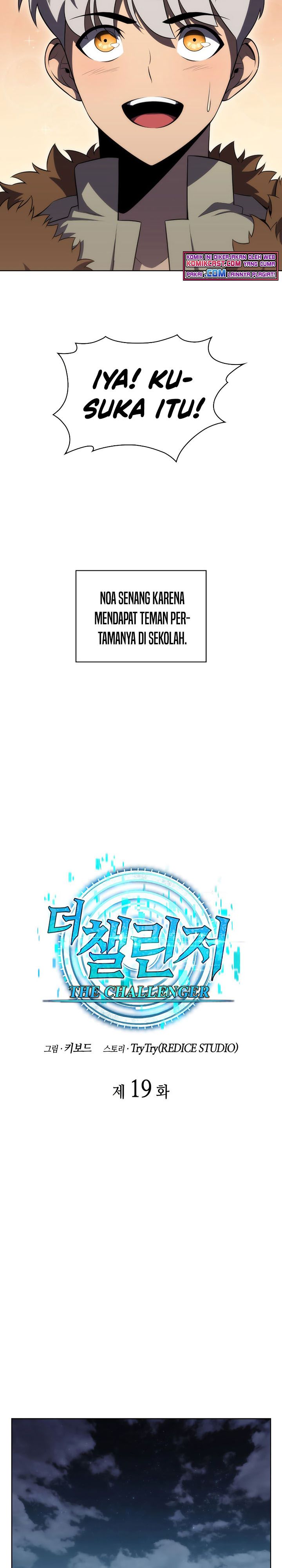 The Challenger Chapter 19 halaman 13
