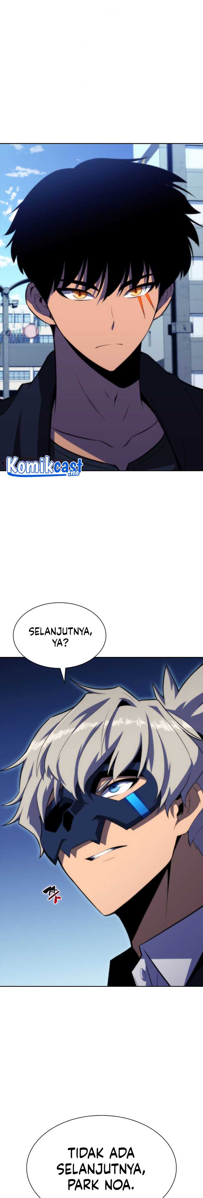 The Challenger Chapter 43 halaman 27