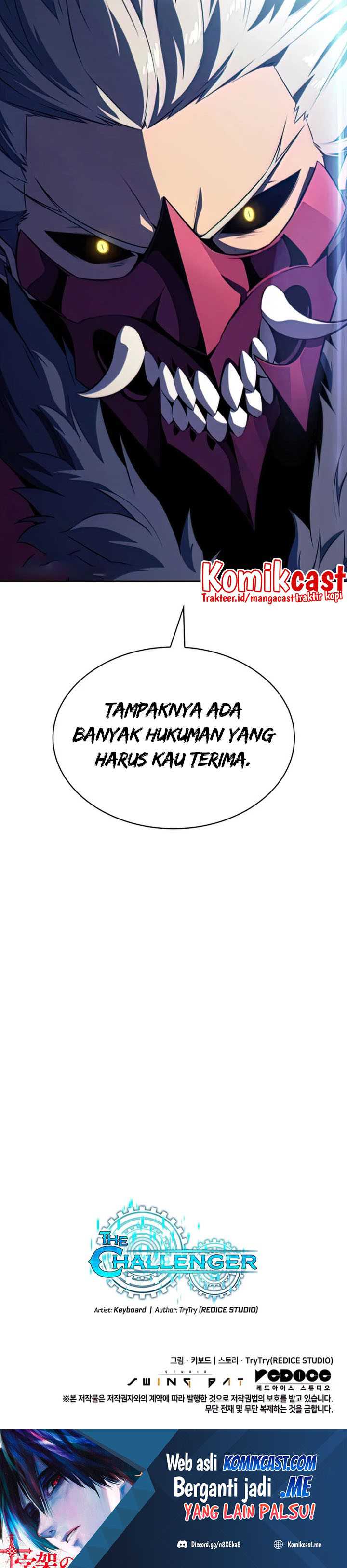 The Challenger Chapter 46 halaman 47