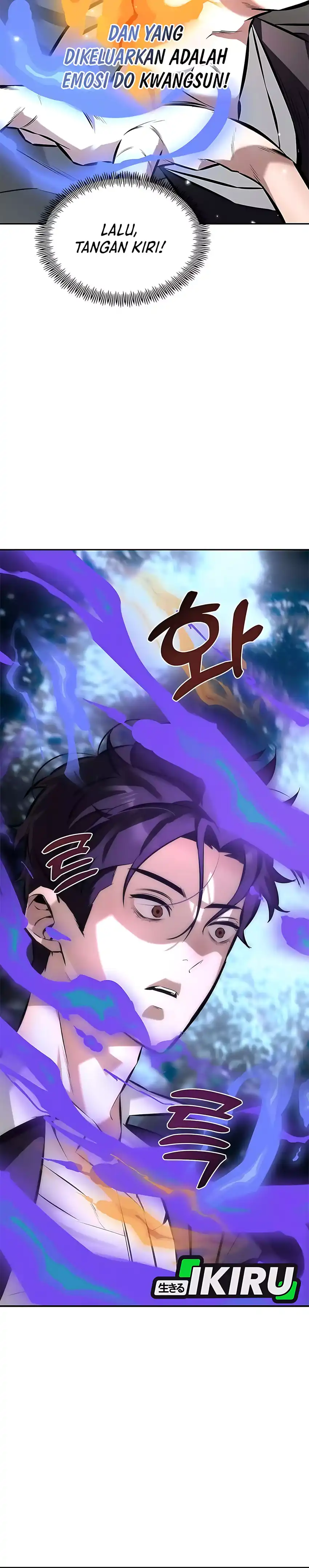 God of Ad-Lib Chapter 1 halaman 54