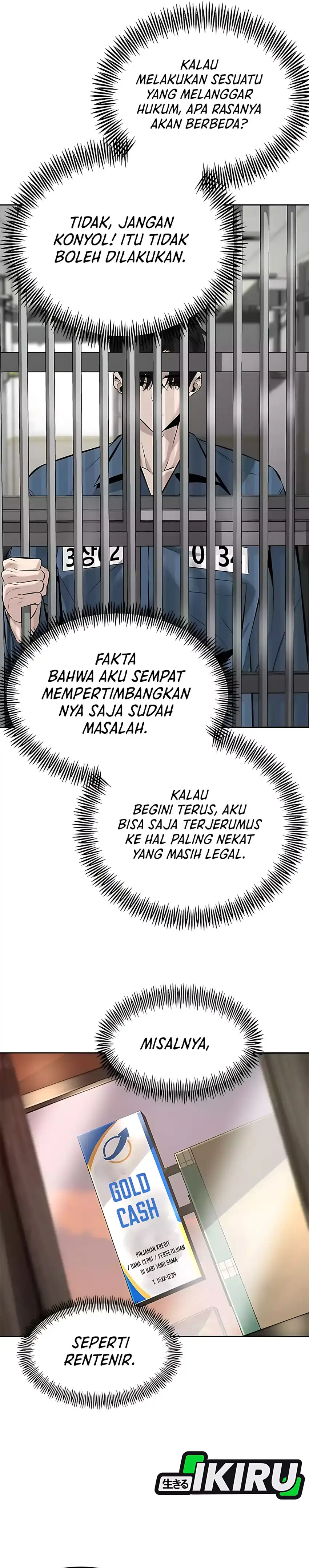 God of Ad-Lib Chapter 1 halaman 25
