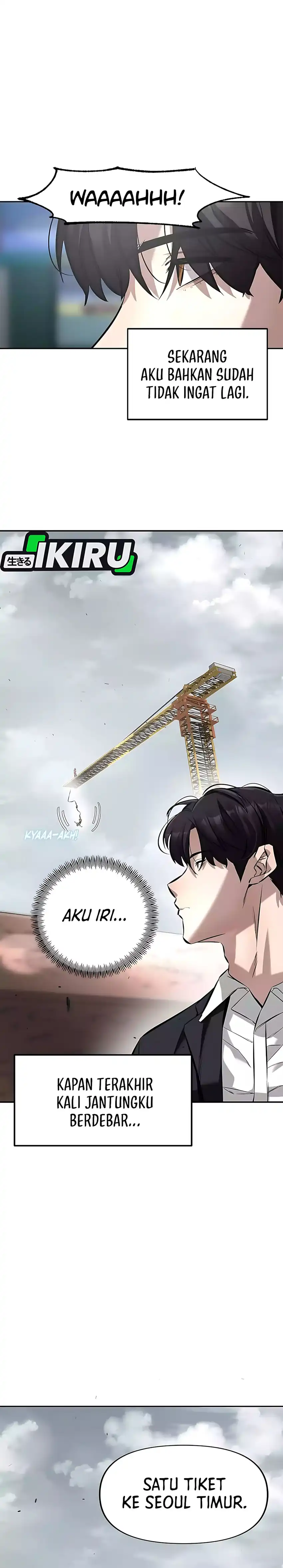 God of Ad-Lib Chapter 1 halaman 15