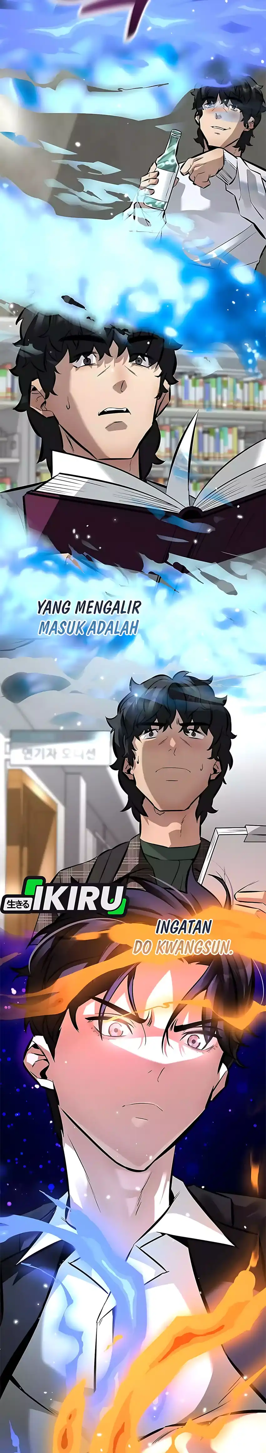 God of Ad-Lib Chapter 1 halaman 53