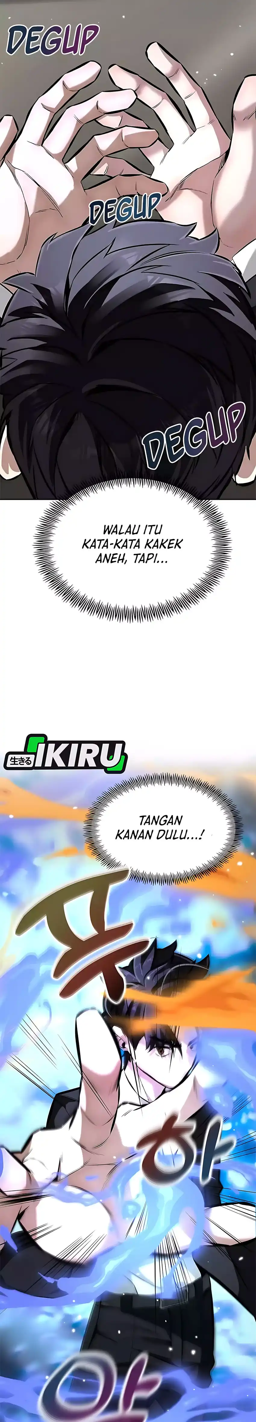 God of Ad-Lib Chapter 1 halaman 52