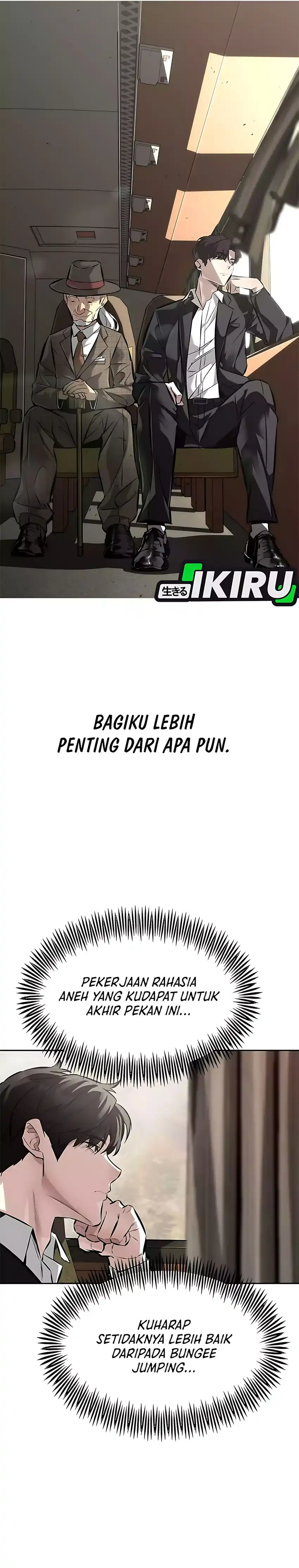 God of Ad-Lib Chapter 1 halaman 24