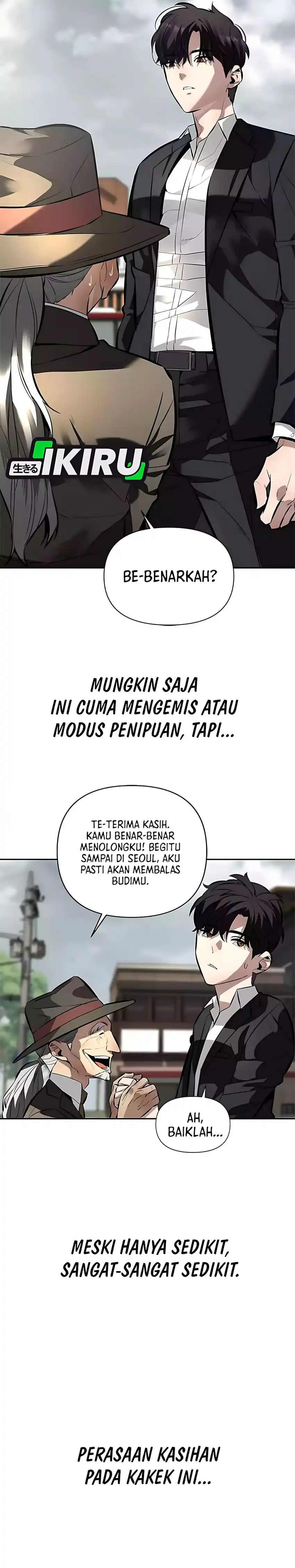 God of Ad-Lib Chapter 1 halaman 23