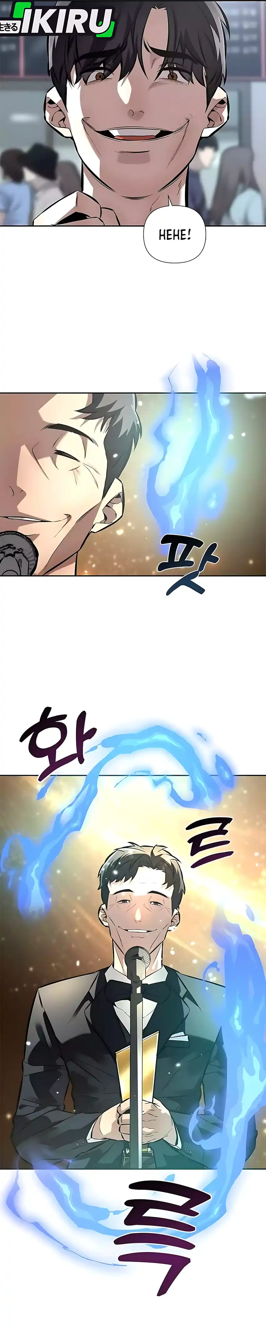 God of Ad-Lib Chapter 1 halaman 48